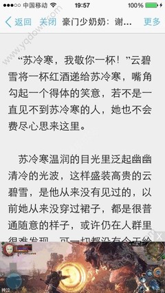 ag真人游戏官方下载